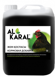 Кормовая добавка Al Karal для птиц 5 литров